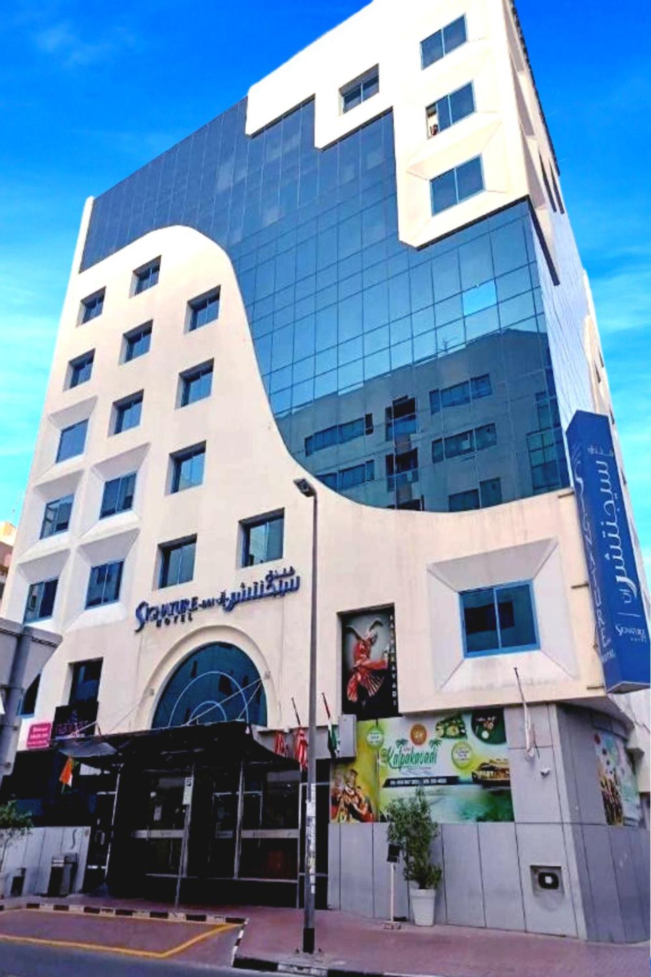 Signature Inn Hotel Deira Dubai Bagian luar foto
